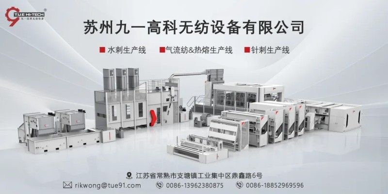 专家看展4｜高性能守护职业健康，让防护更加安全舒适